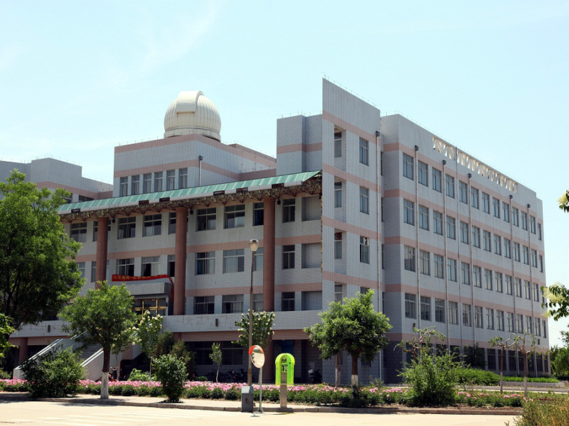 Teaching Building #2