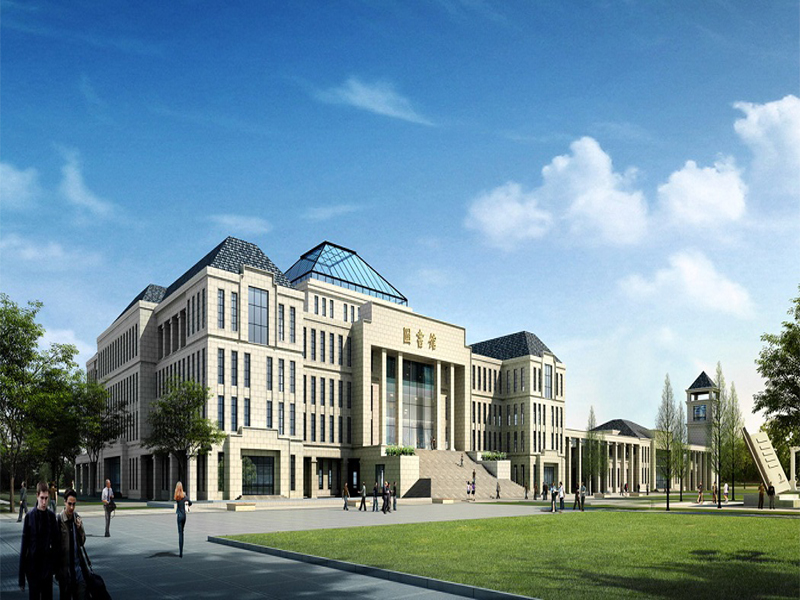 New Library building having English Books for International Students